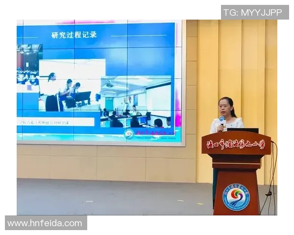 北京足球队心理素质分析与提升策略探讨