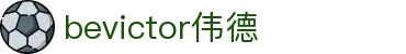 bevictor伟德-bv伟德国际体育官方网站